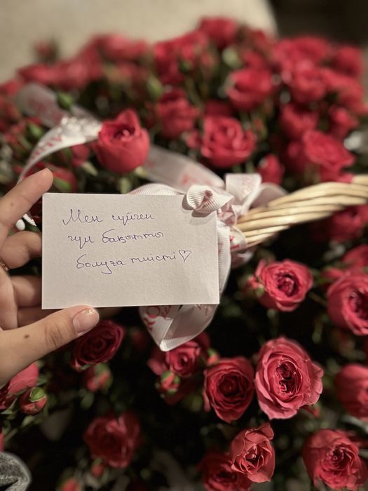 Цветы за 15.000тг