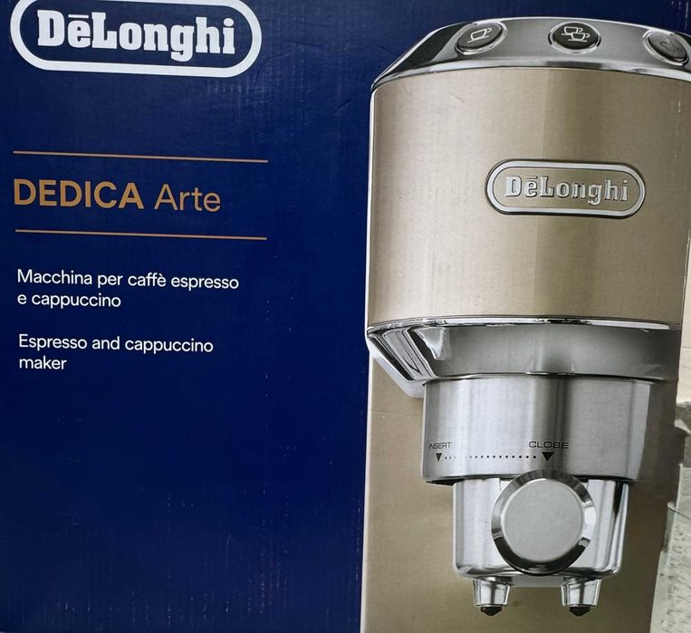 Кафемашина De'Longhi Dedica EC885