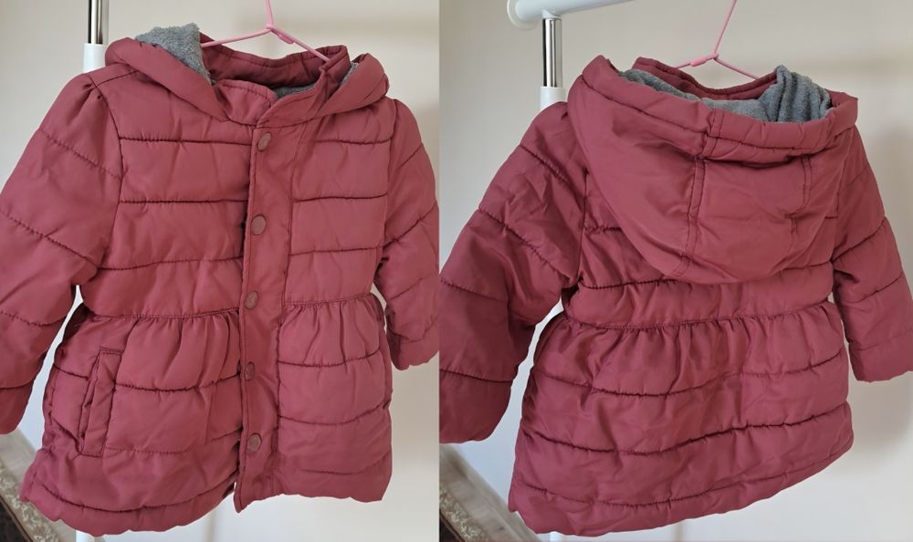 Якета и космонафт Degi, George , Guess, Gap