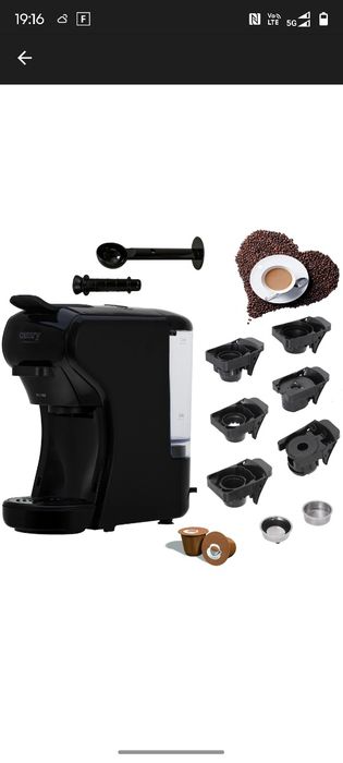 Espressor Camry CR 4414 Black