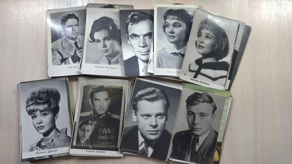Открытки Актеры Советского кино.