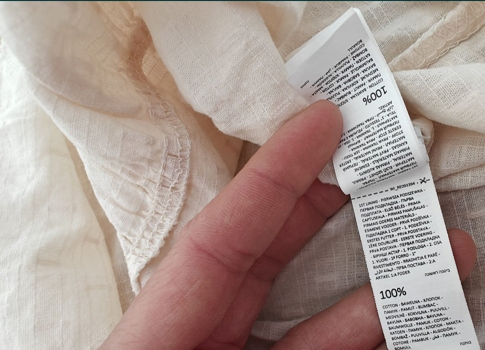 Rochița Reserved și fusta Next 104-110