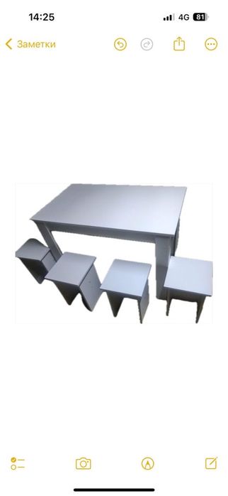 Столь и стуля. 25000