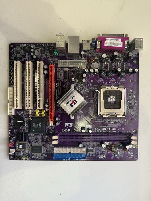 Продам запчасти для ПК