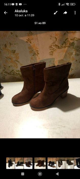 Продаются женские сапожки