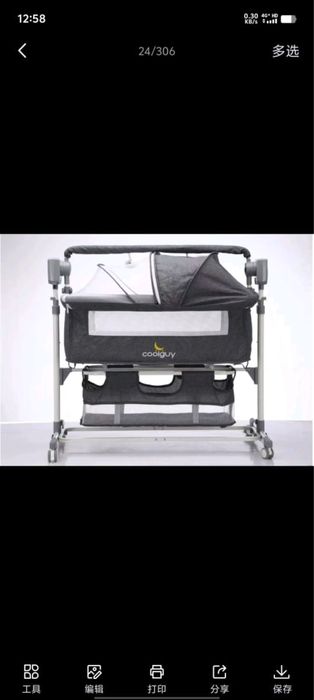 Люлька манеж разные виды новые