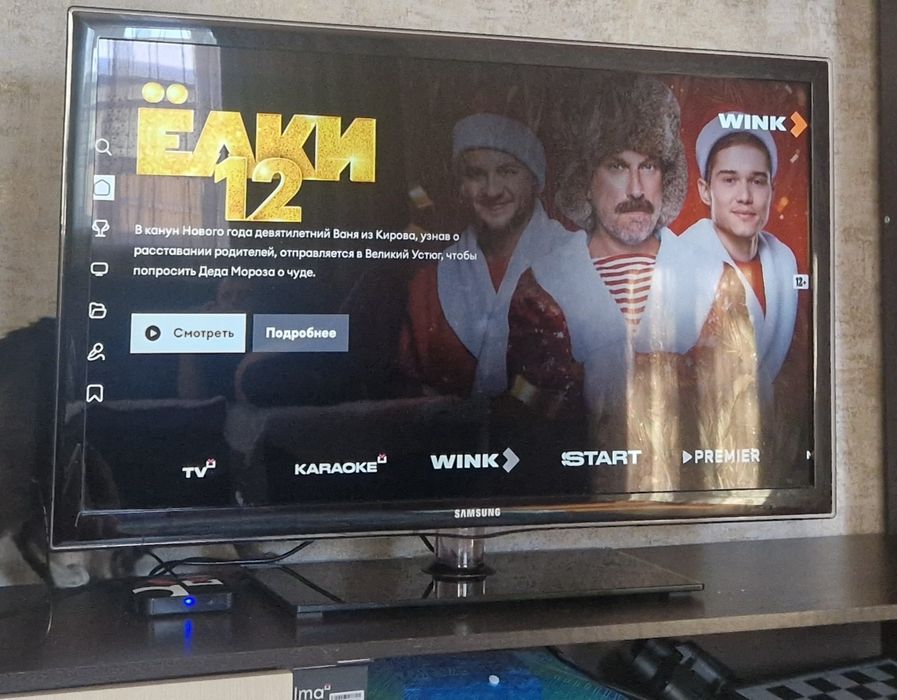 Продам телевизор смарт