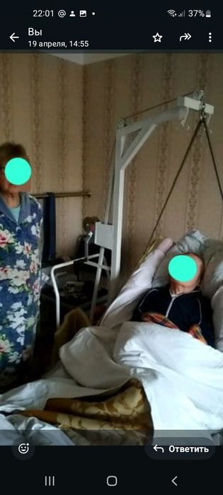 Подьемник для лежачих больных