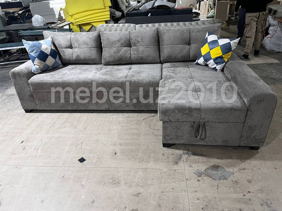Супер скидка диван уголок
