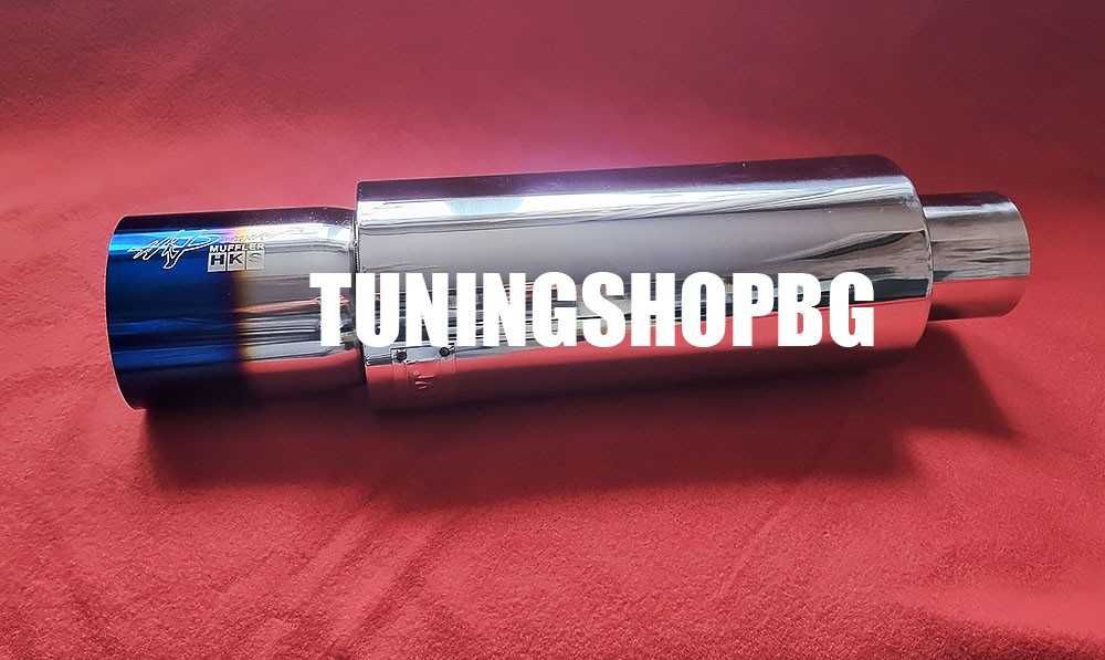 Спортно гърне пура 100 мм титан HKS 76 мм вход с наклон или право