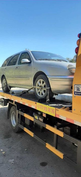 Услуги эвакуатора Панфилово.