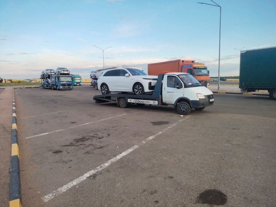 Эвакуатор услуги