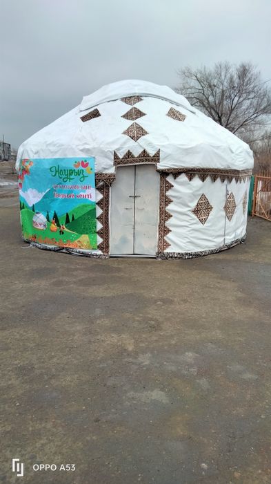 Киіз үй юрта қазақ үй