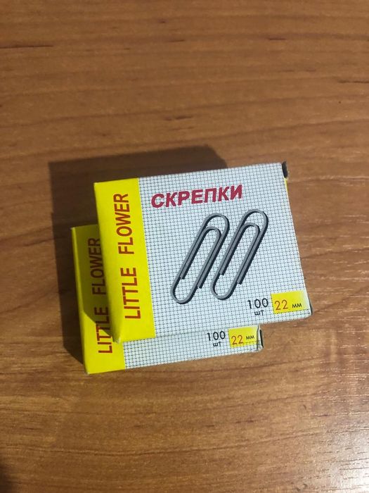 Продам канцтовары