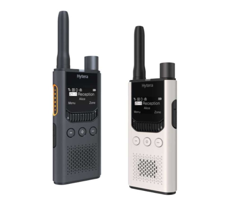 Професионална Радиостанция