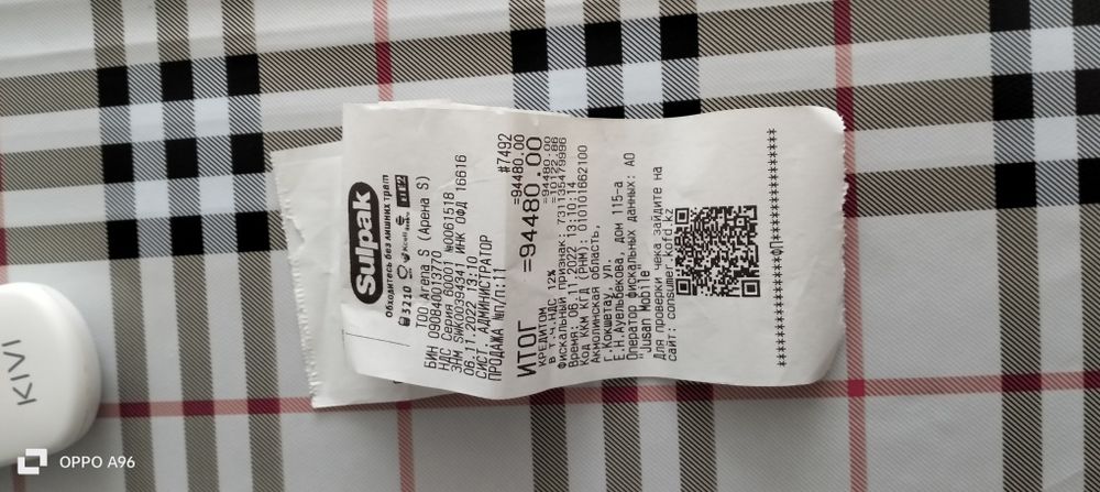 Смарт часы HUAWEI