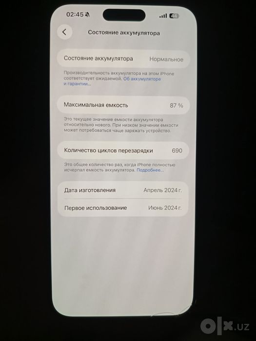 Iphone 15 pro max 256gb 87 yomkost karopka dacument ochilmagan