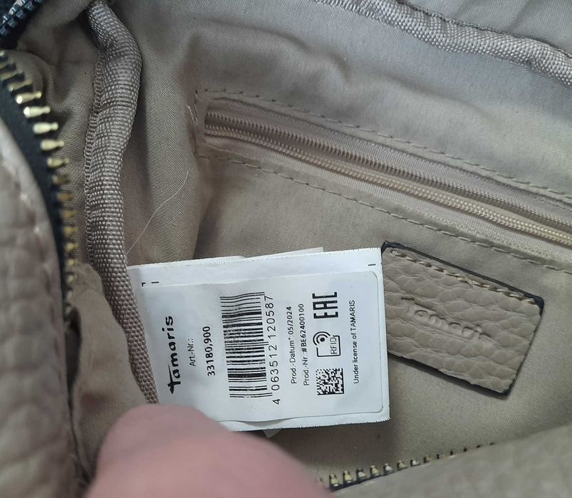 Дамска чанта за рамо Tamaris TAS Carissa