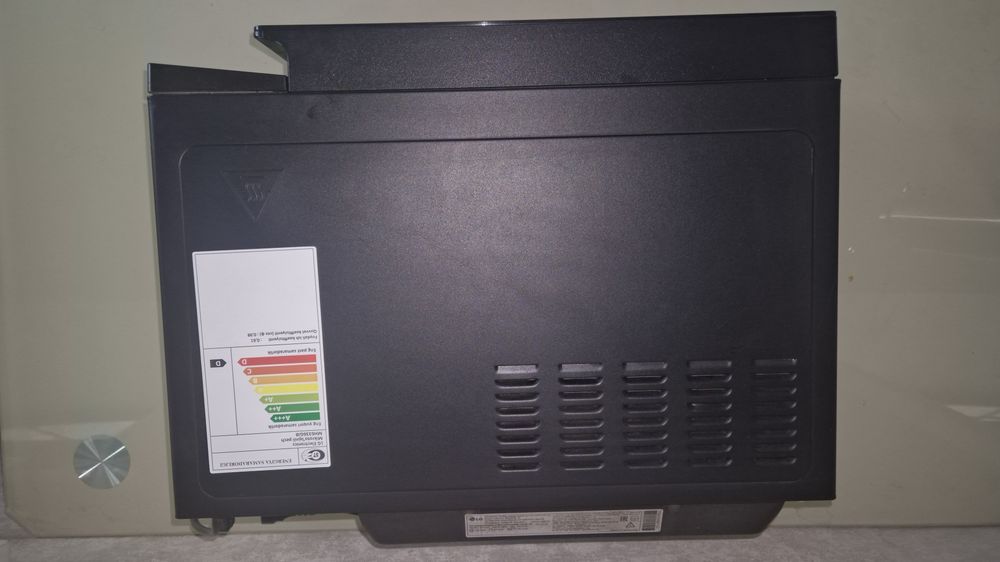 Микроволновая печь LG MH6336GIB