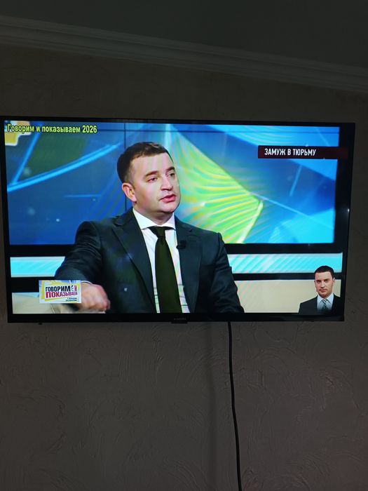 Продам телевизор