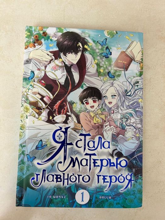 Продаются книги разных жанров