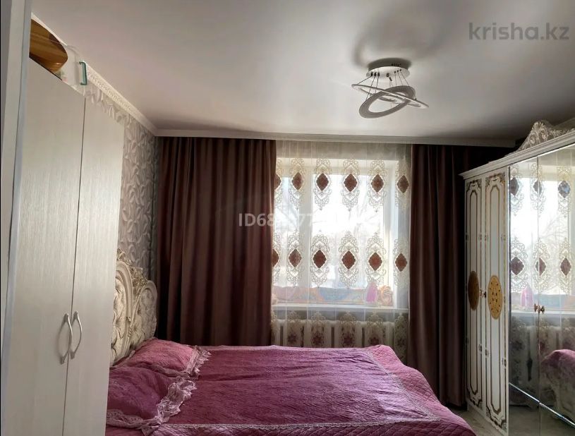 Квартира сатылады!