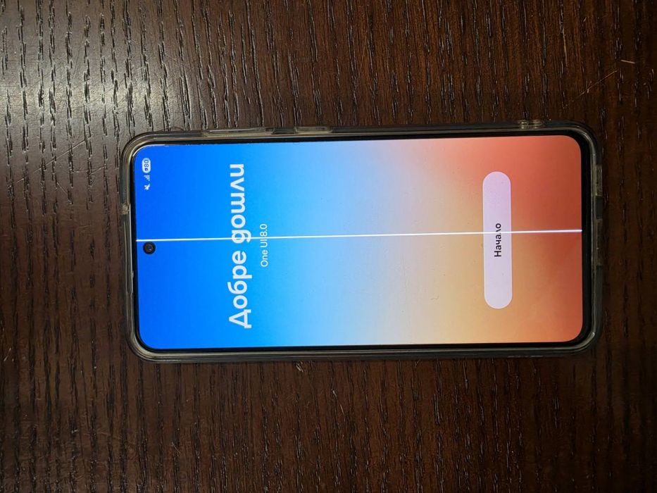 Samsung Galaxy S21Fe