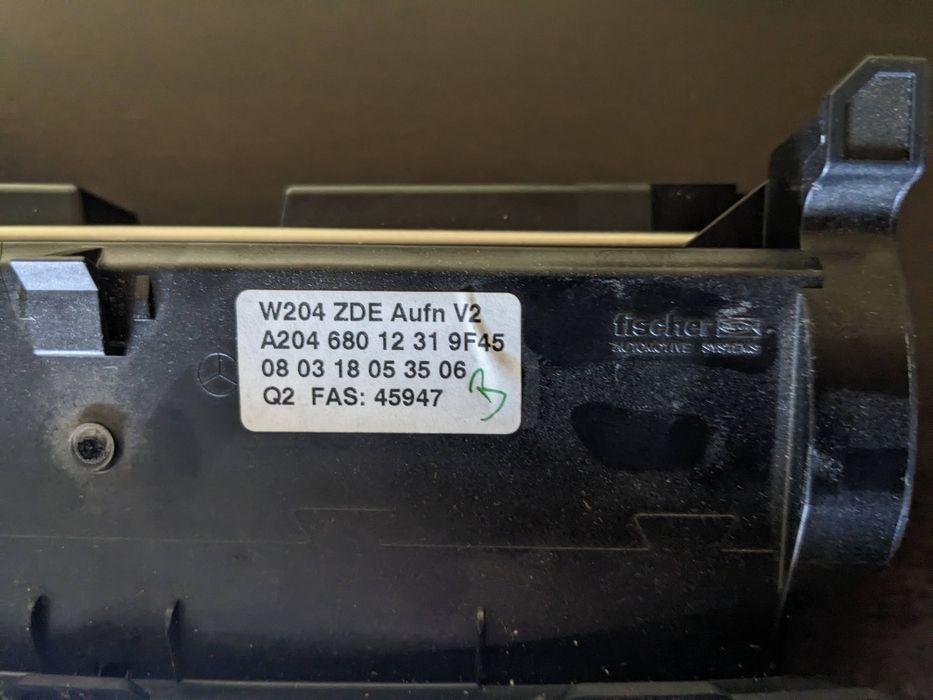 Оригинален екран за Mercedes W204 | Навигация COMAND / Мултимедия NTG