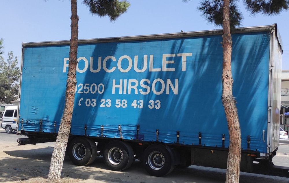 Прицепы Сотилади 2007 йил