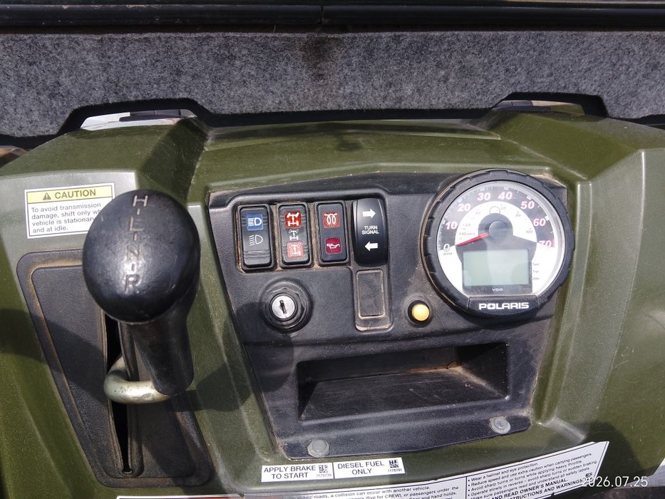 Utv Polaris Ranger 4x4 ,Diesel, Automatic,2015 година,Регистрация