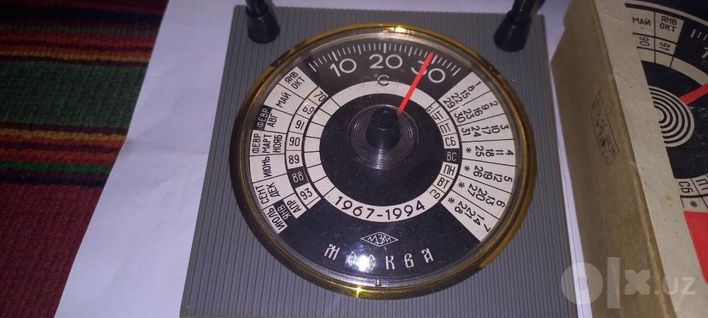 Продаю термометр-календарь настольные .