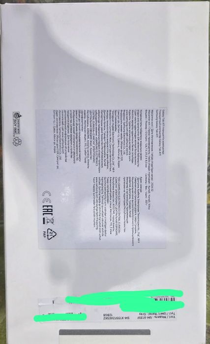 Продам планшет samsung galaxy tab a11