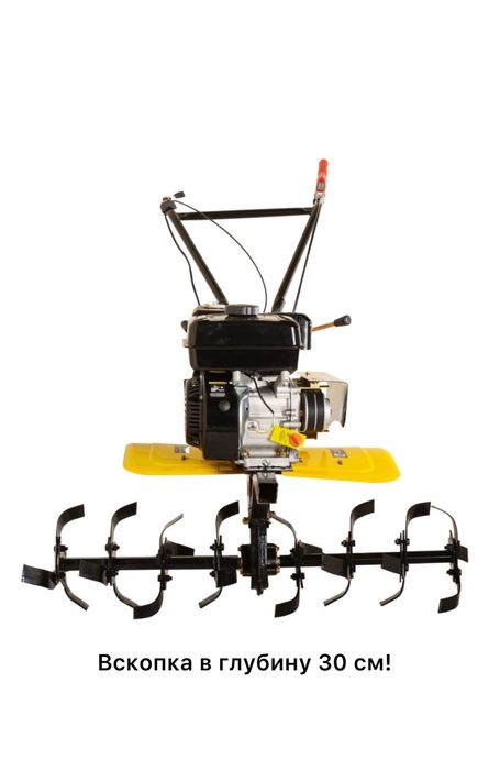 Услуги Культиватора!