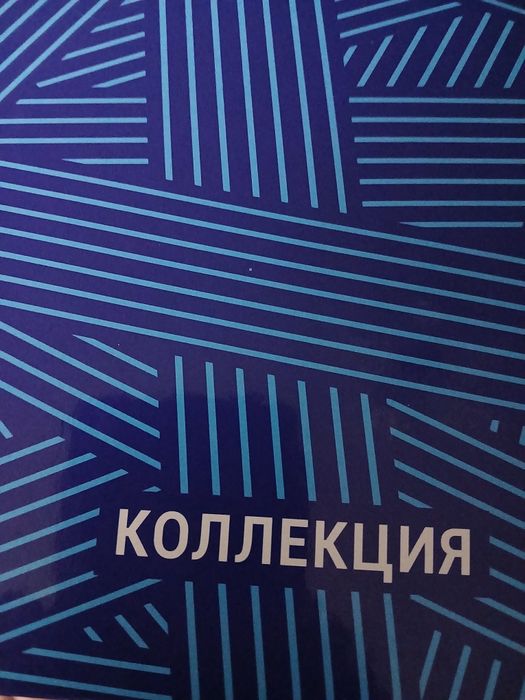 Монеты  рубли  .