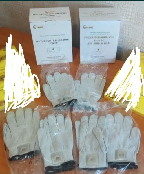 Биоэнергомассажер 3 поколения