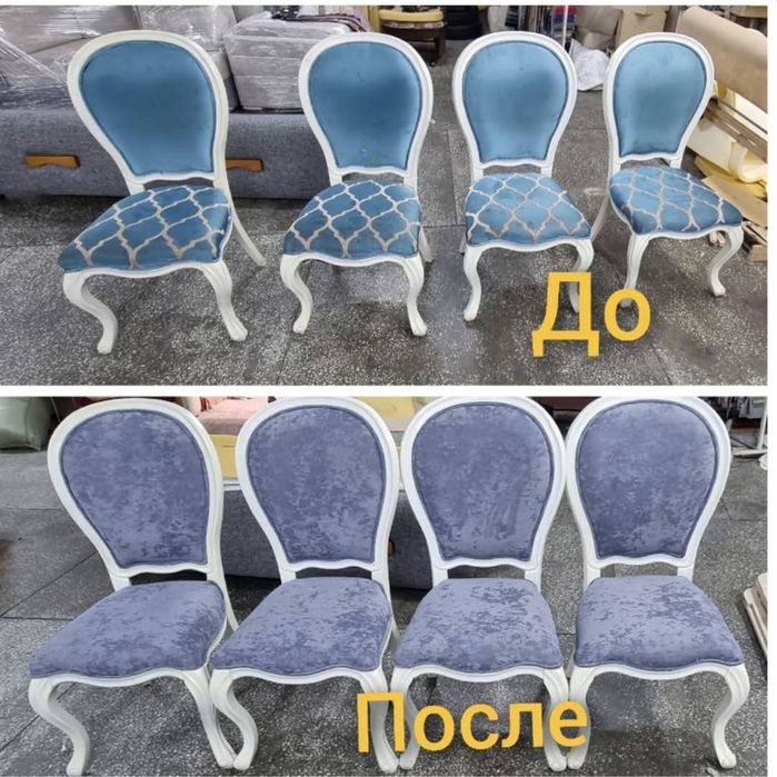Mebel restavratsiya