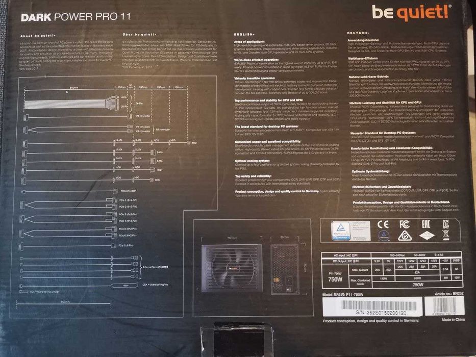Захранване be quiet! Dark Power Pro 11 – 750W, 80+ Platinum