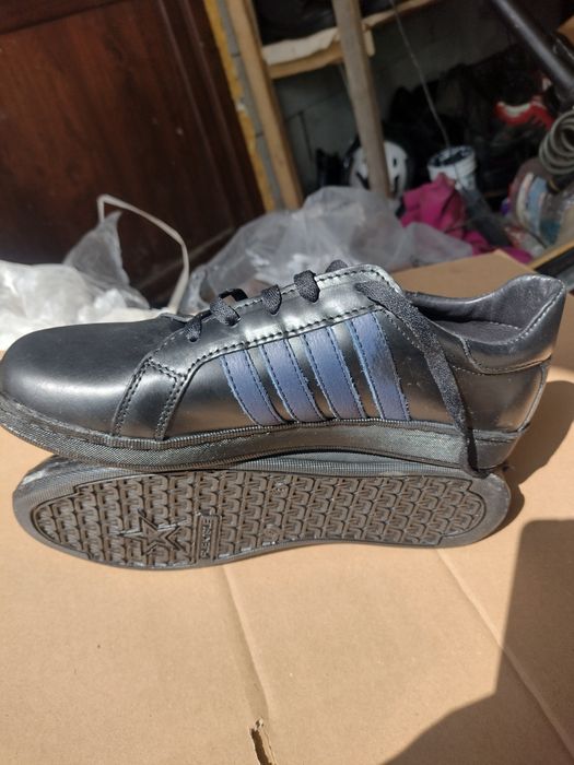 Pantofi sport din piele naturala