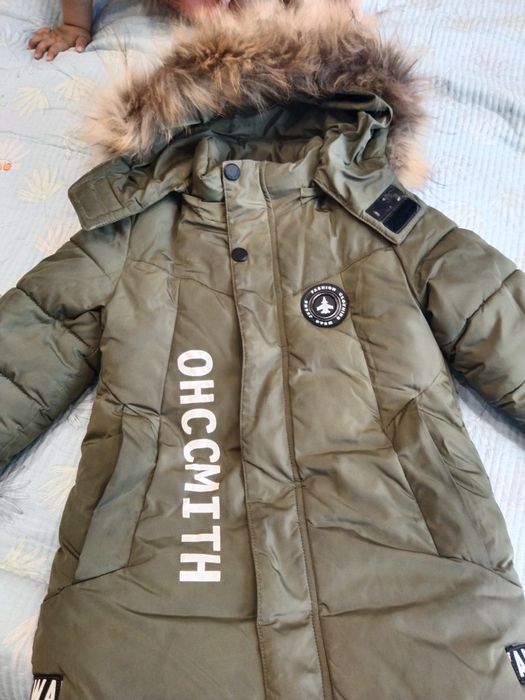 Пуховик До мальчиков