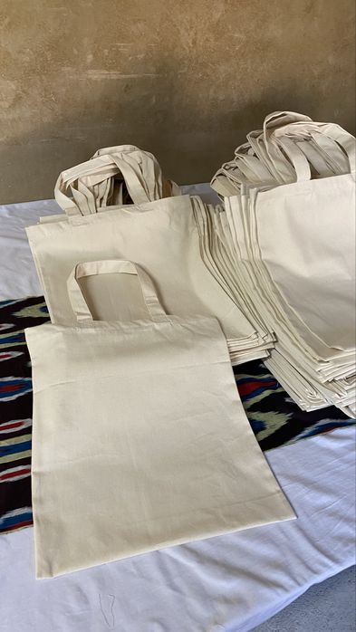 Shopper, ekosumka, optim