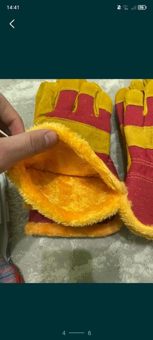 Рабочий перчатки