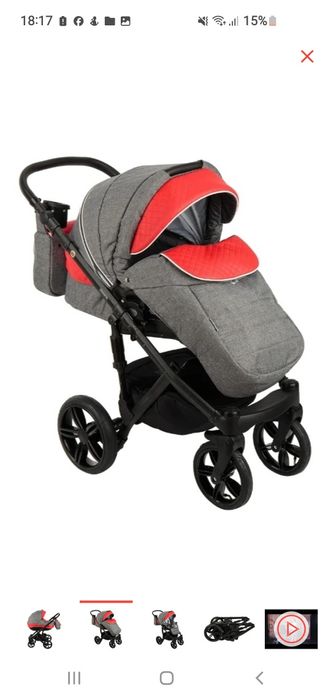 Коляска детская 3/1