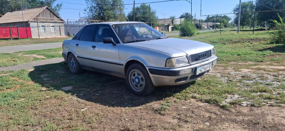 Продаи ауди б4..