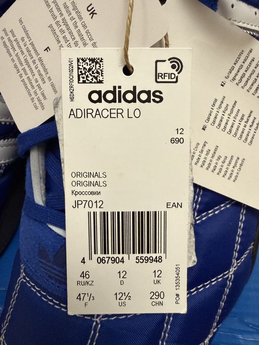 Adidas кроссовки