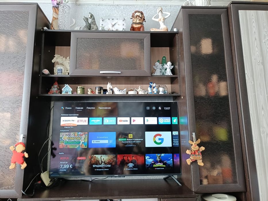 Продам телевизор