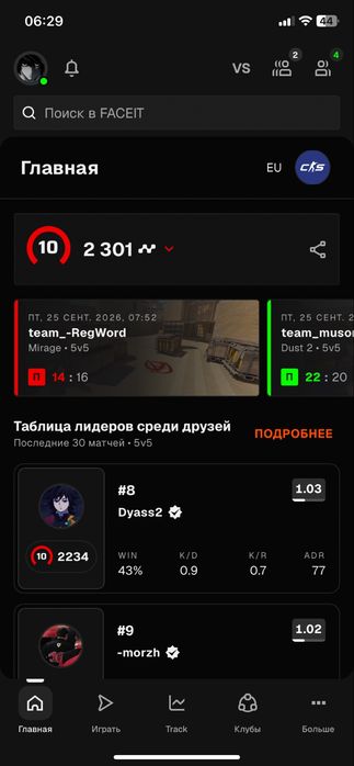 ПРОДАМ аккаунь стим/STEAM + НОЖ