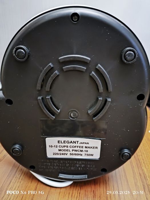 Капельная кофеварка