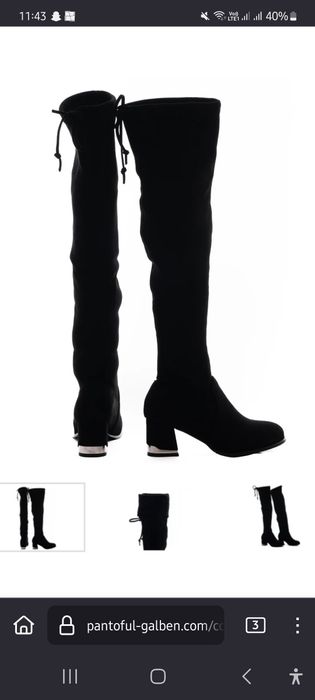 Cizme Formazione cu toc mic, peste genunchi