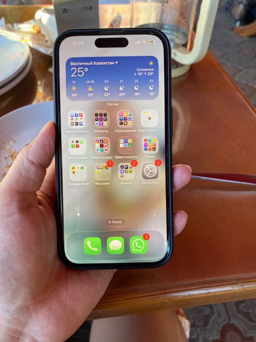 Продам Iphone 15pro