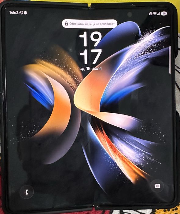 Galaxy z fold4  iPhone 14 pro